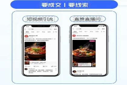 成功案例：信息流代运营助力品牌成长
